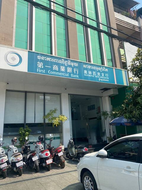 Strong Partnership for selection da houg heng enterprises as fmcg product supplier,25 jan 2025 Da Houg Heng Enterprise Ltd - Image 10